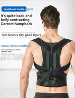 Posture Orthopedic Belt Back Fixation Belt Chest Taper Thin Back Belt To Strengthen The Orthodontic Support Fixation Belt