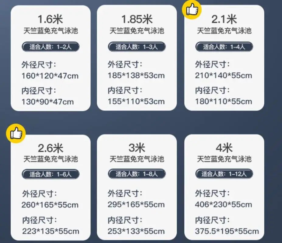 2.6/3m Foldable Large Rectangular Family Swimming Pool, Non-Inflatable, Easy Set-up, Suitable for Adults Kids Ideal for Outdoor