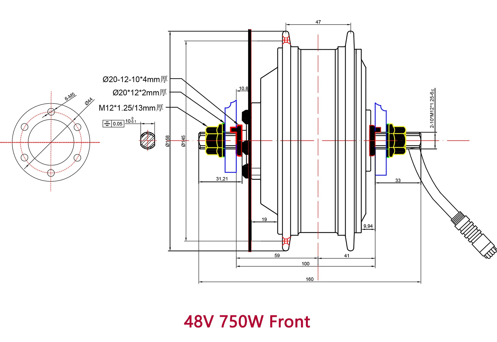 Electrical Bike Gear Hub Motor 36V 250W 48V 750W 9pin Front Rear Cassette Freewheel Wheel Drive Motor E-bike Brushless Motor