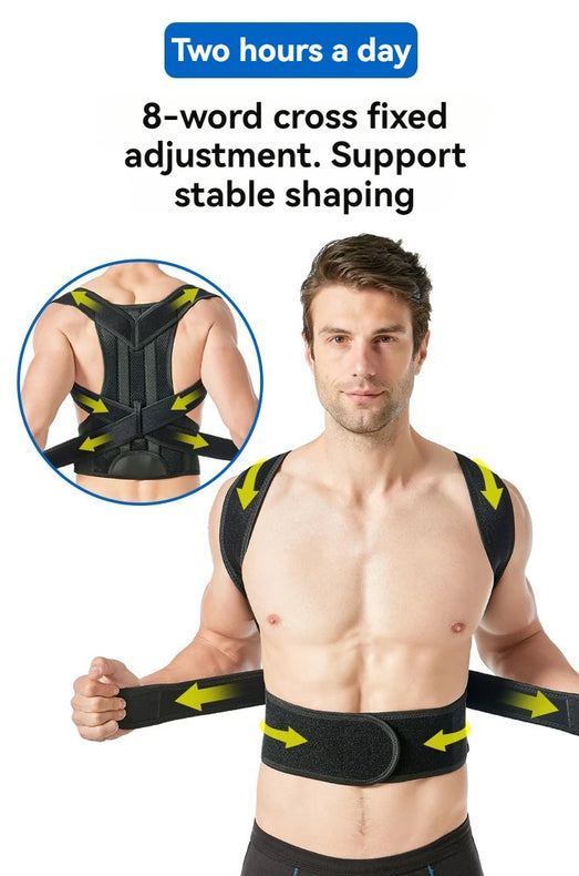 Posture Orthopedic Belt Back Fixation Belt Chest Taper Thin Back Belt To Strengthen The Orthodontic Support Fixation Belt