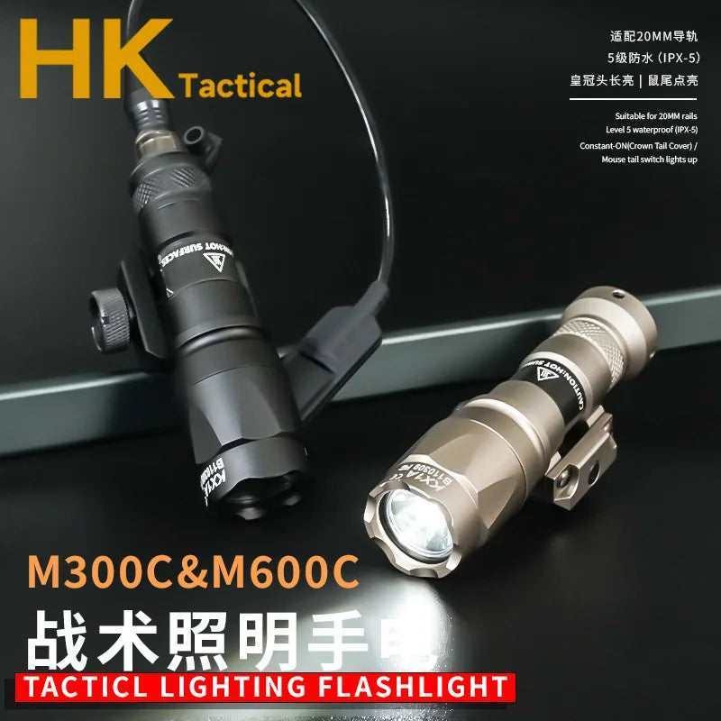 SF M300C M600C M600 Airsoft Flashlight Tactical Torch Rifle Hunting Weapon Scout Light PEQ15 Red Dot Indicator Fit 20mm Rail