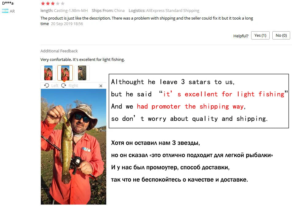 Goture Xceed 4 Setions Travel Fishing Rod With Fuji Guide Ring Carbon Fiber 1.98-3.6M Spinning Casting Lure Rod For Carp Fishing