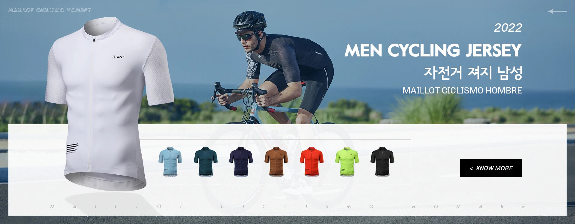 RION Elastic Interface Cushion Upgrade Men Cycling Bib Shorts MTB Road Bike Tights Race Bicycle Culotte Ropa Ciclismo Hombre